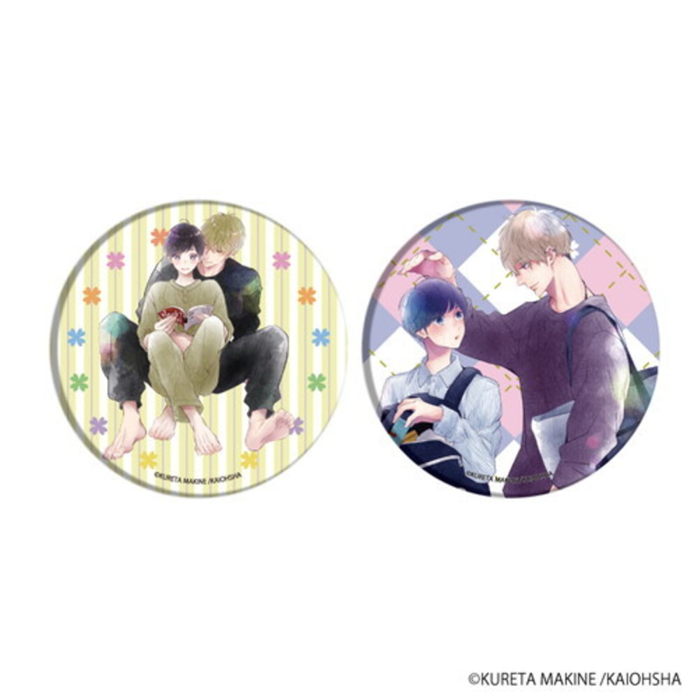 【はじめて、はじめました。】缶バッジ2個セット／乃南尭良&小石川鴇