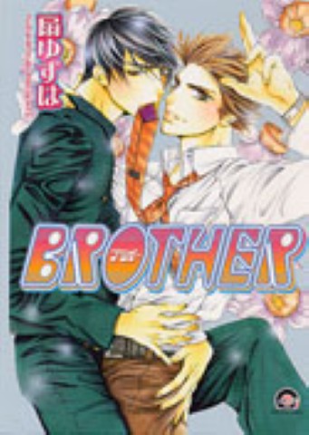BROTHER