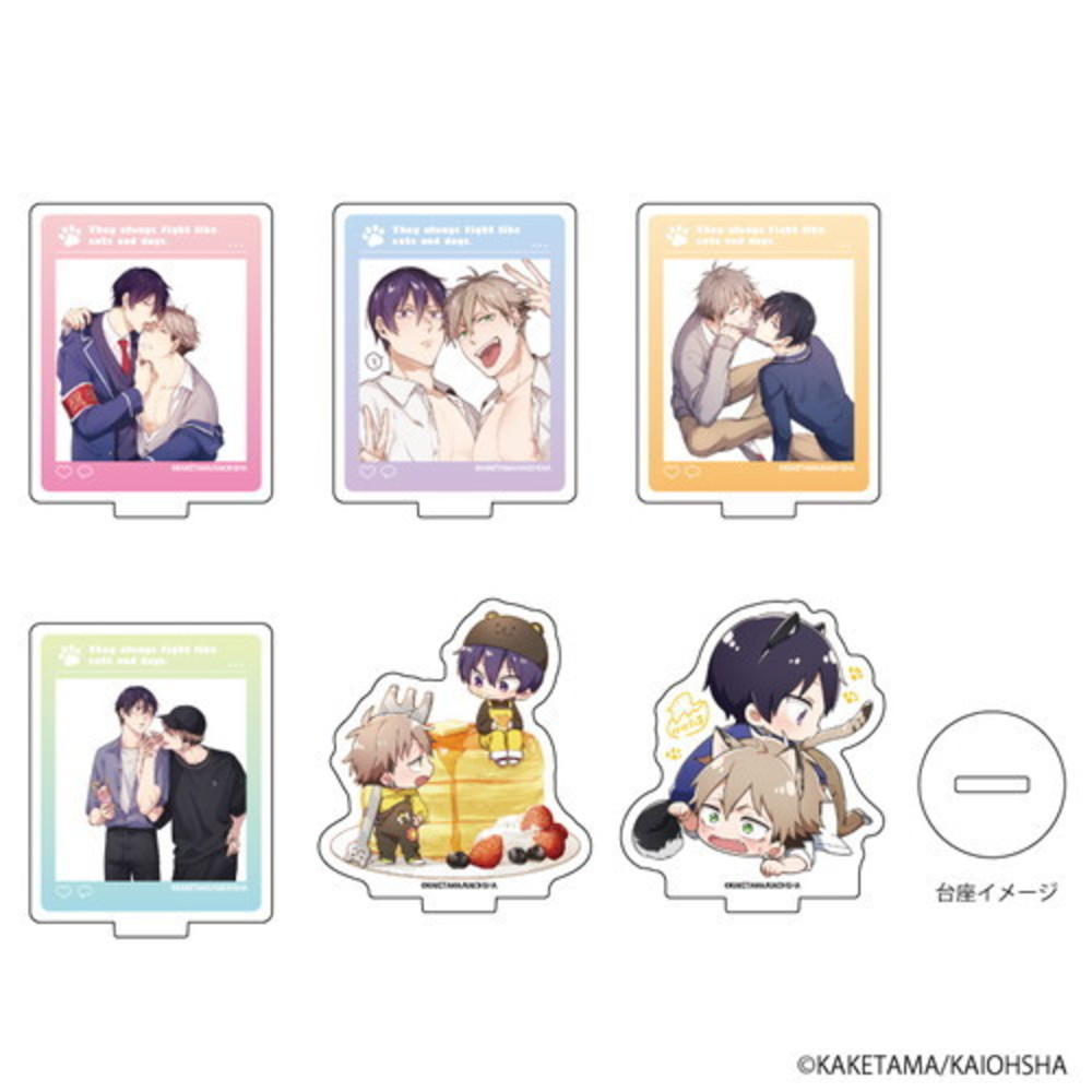 【俺が猫ならお前は犬で】アクリルぷちスタンド／コンプリートBOX(全6種)