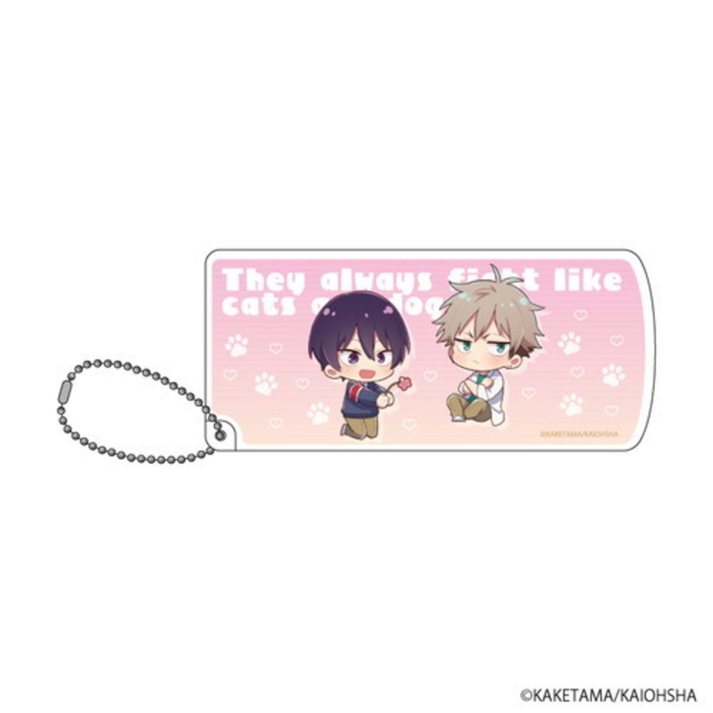 【俺が猫ならお前は犬で】スライド式小物ケース／律野尊&新井悠真