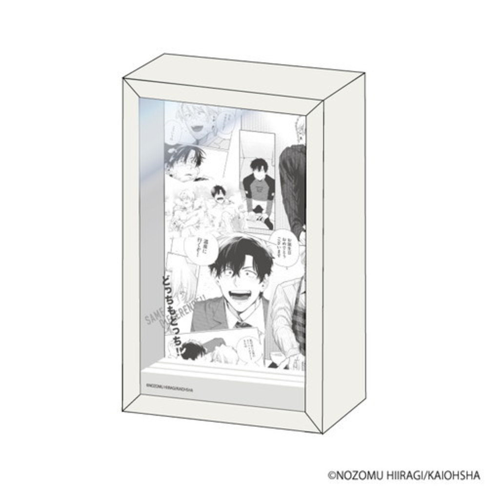 【どっちもどっち】コレクションキャラボックス／コマ割りデザイン