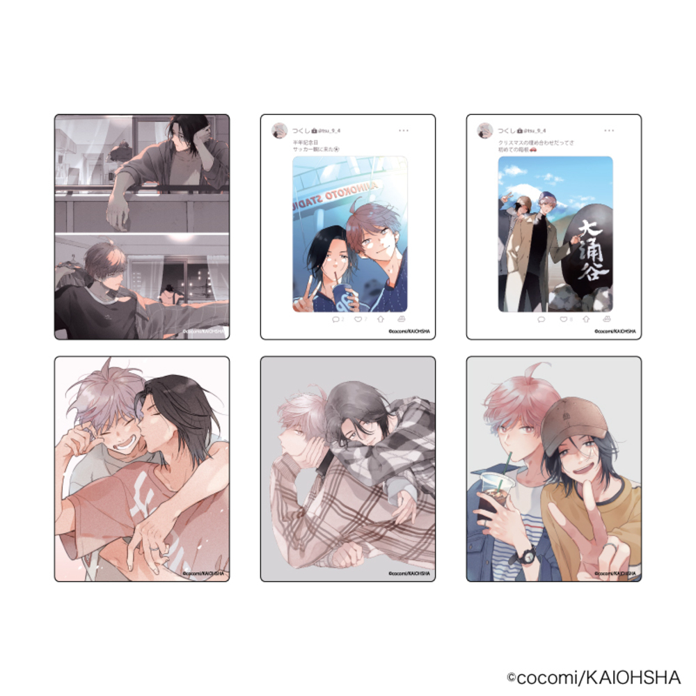 【ロスタイムに餞を】アクリルカード／ブラインド(全6種)《描き下ろしイラスト》