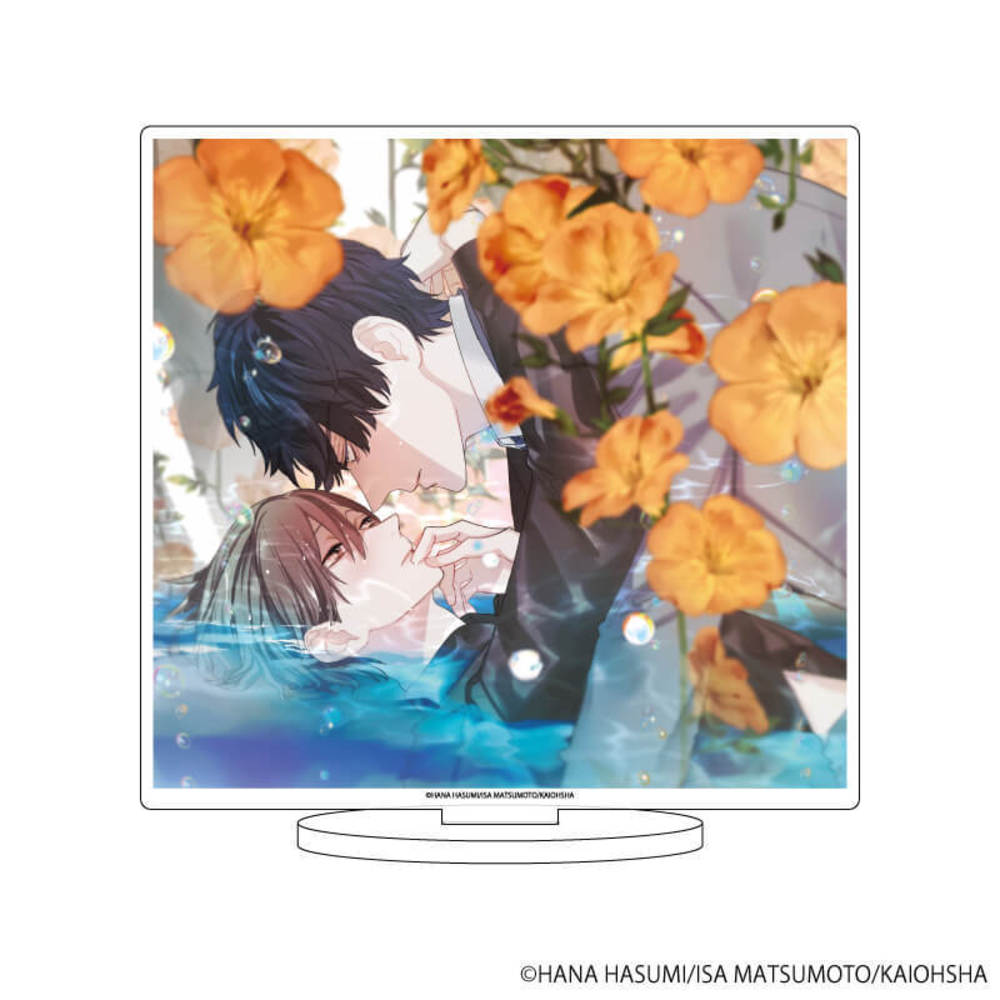 【ひとりぼっちのワルツ】キャラアクリルフィギュア／征爾＆葵②