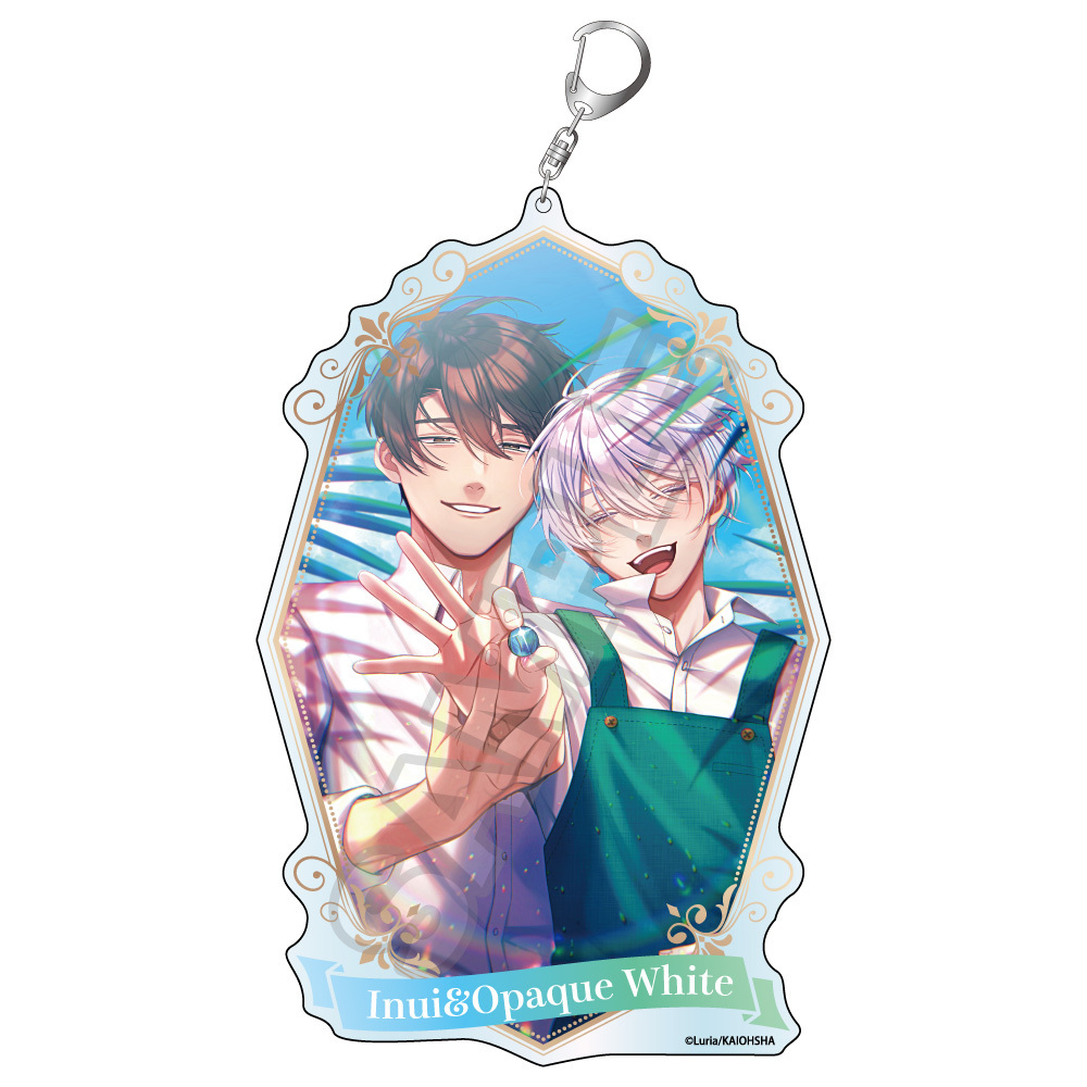 【箱庭の熱帯魚】アクリルキーホルダーBIG 集合