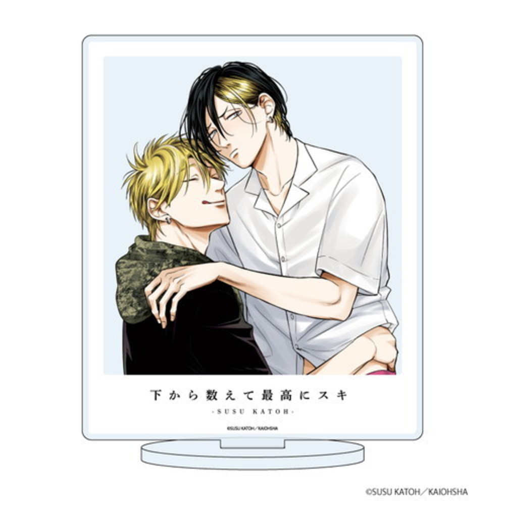 【GUSHカフェ】キャラアクリルフィギュア／下から数えて最高にスキ