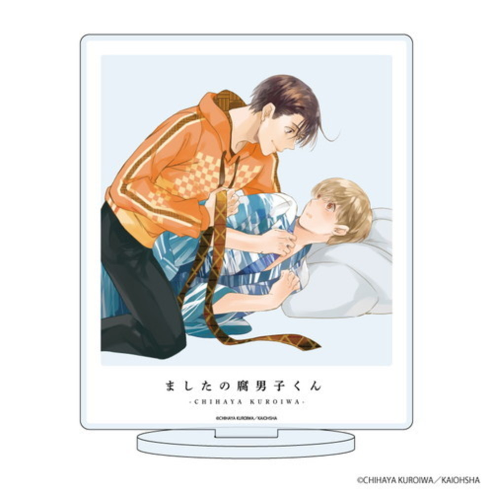 【GUSHカフェ】キャラアクリルフィギュア／ましたの腐男子くん