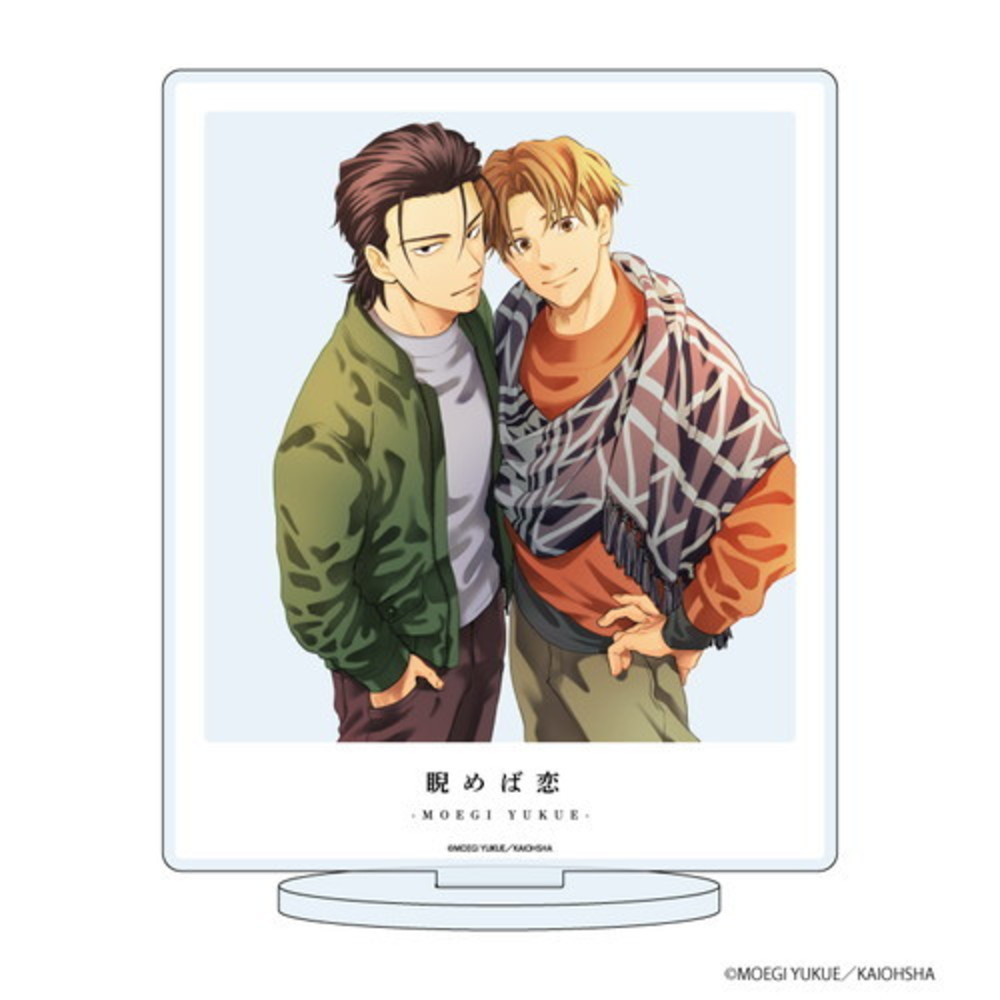 【GUSHカフェ】キャラアクリルフィギュア／睨めば恋