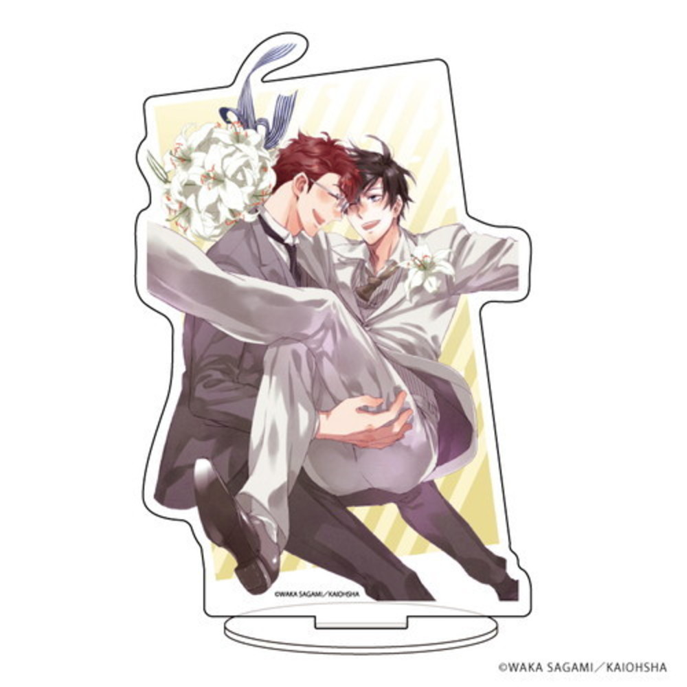 【くちづけは嘘の味】キャラアクリルフィギュア 02/和智＆槙尾