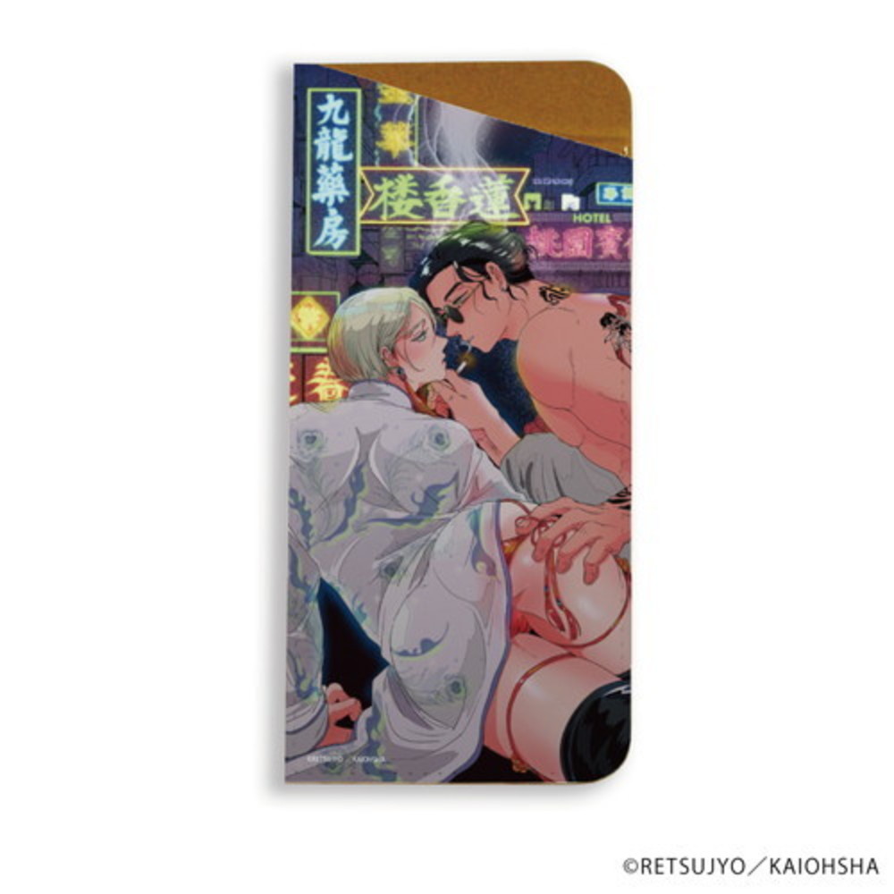 【春雷と蜜】キャラグラスケース ヤン&ユエン