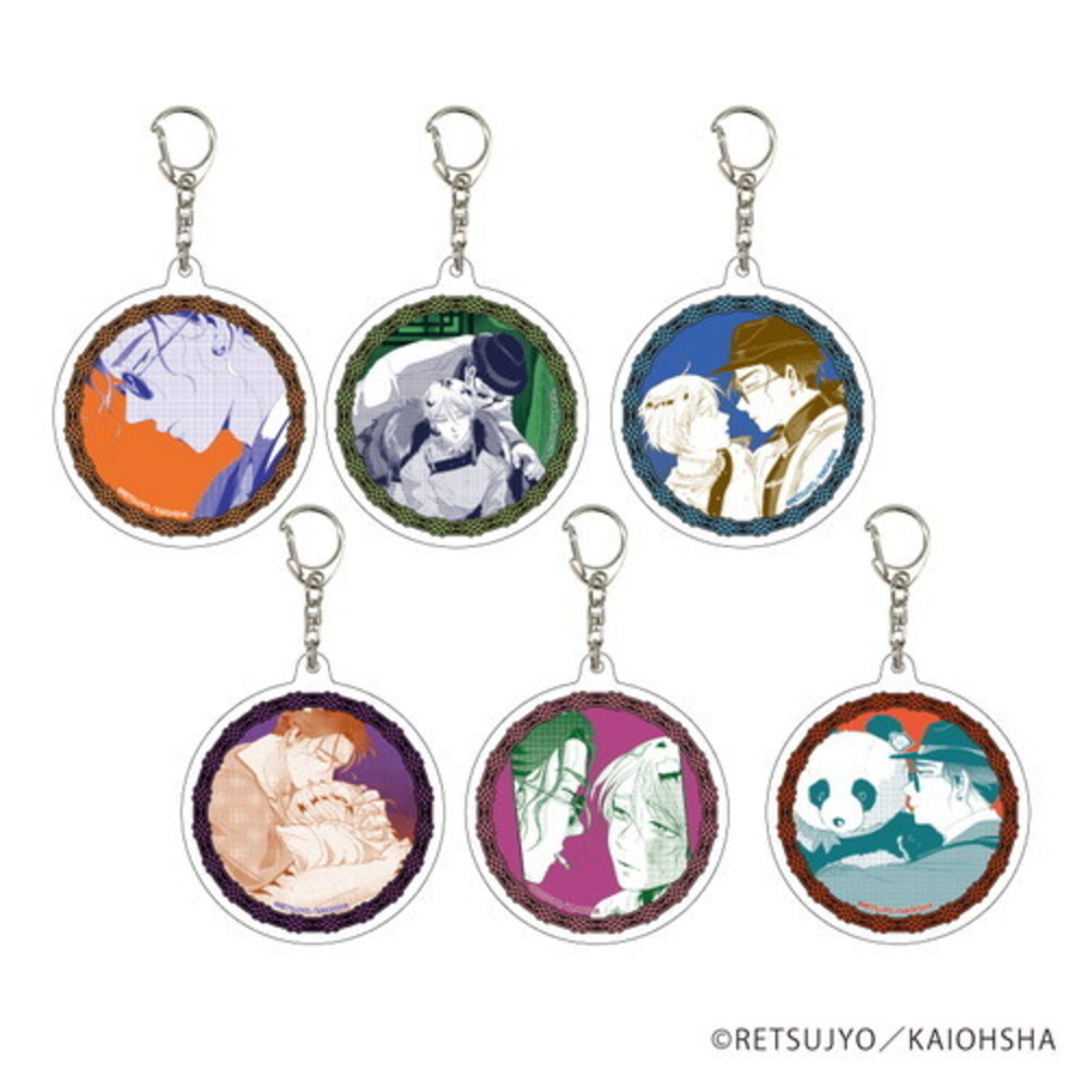 【春雷と蜜】アクリルキーホルダー コンプリートBOX(全6種)