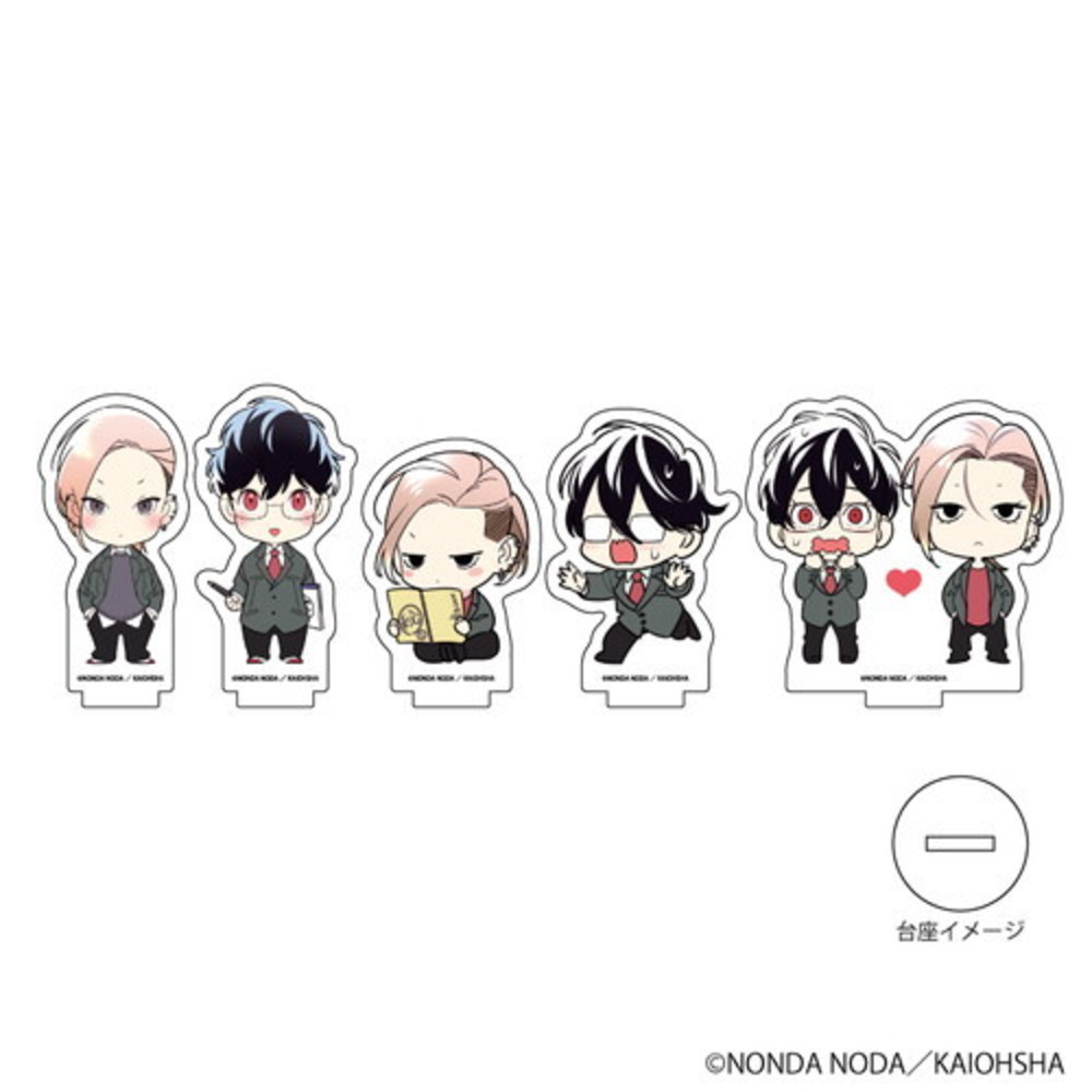 【ヤンキーくんは堕とされたい】アクリルぷちスタンド コンプリートBOX(全5種)