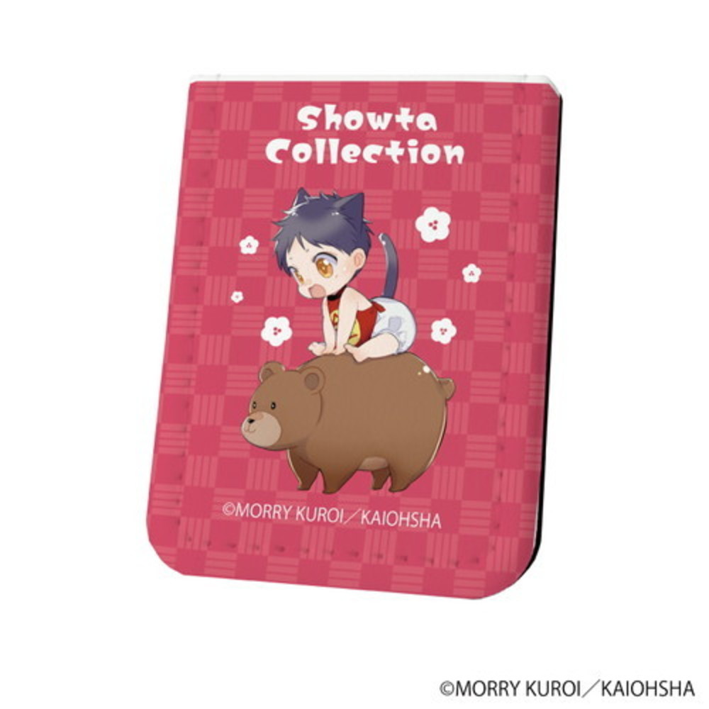 【ケダモノアラシ】レザーフセンブック 01/きんたろう