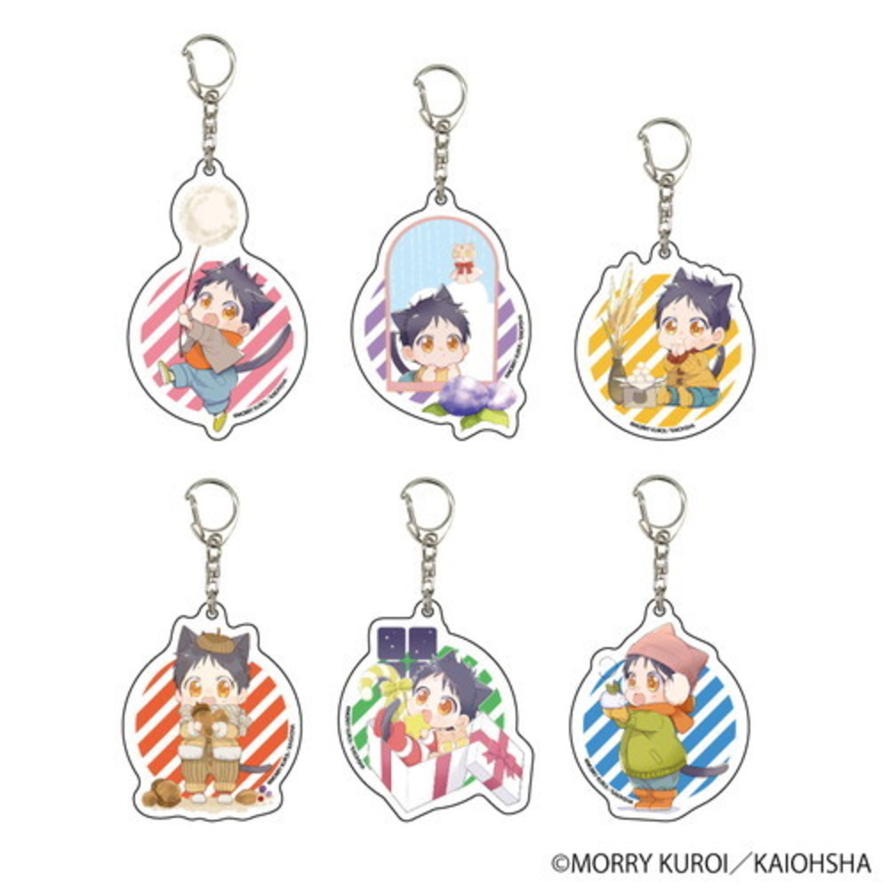 【ケダモノアラシ】アクリルキーホルダー コンプリートBOX(全6種)