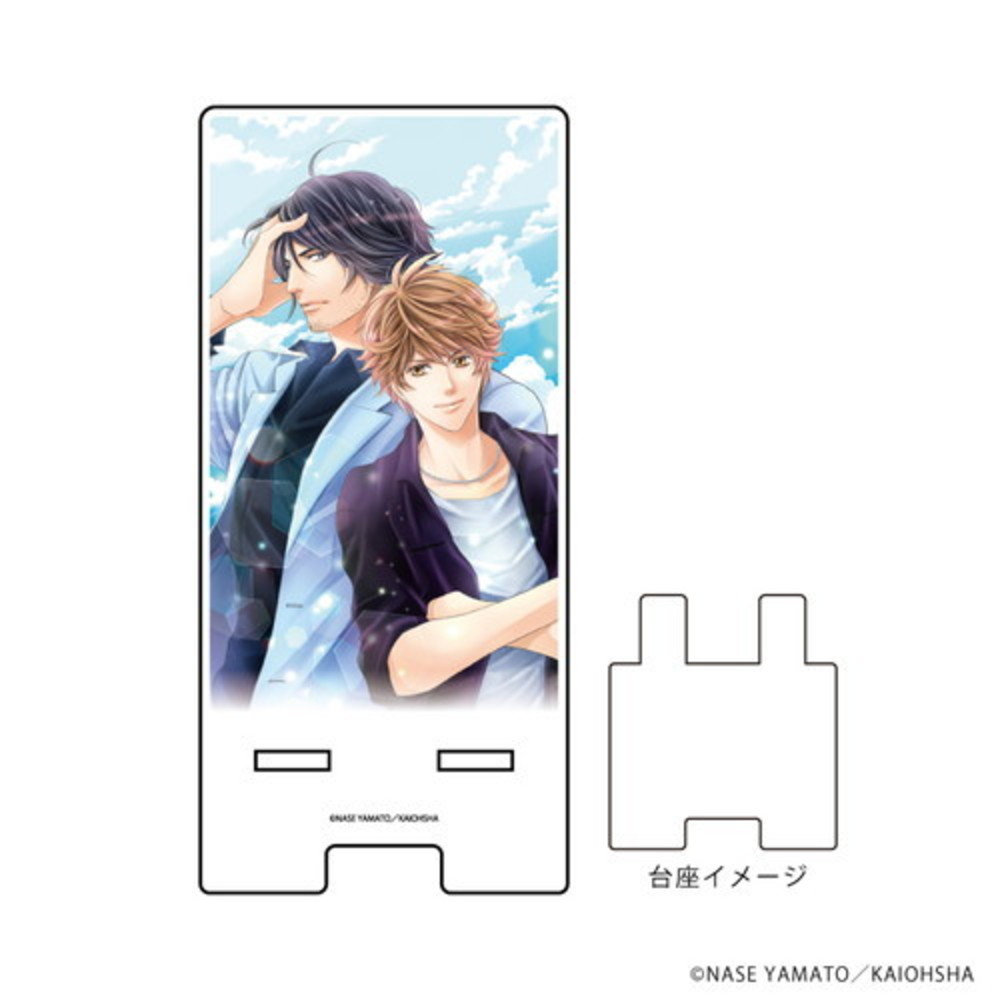 【ダンディなバツイチの世話してます】スマキャラスタンド