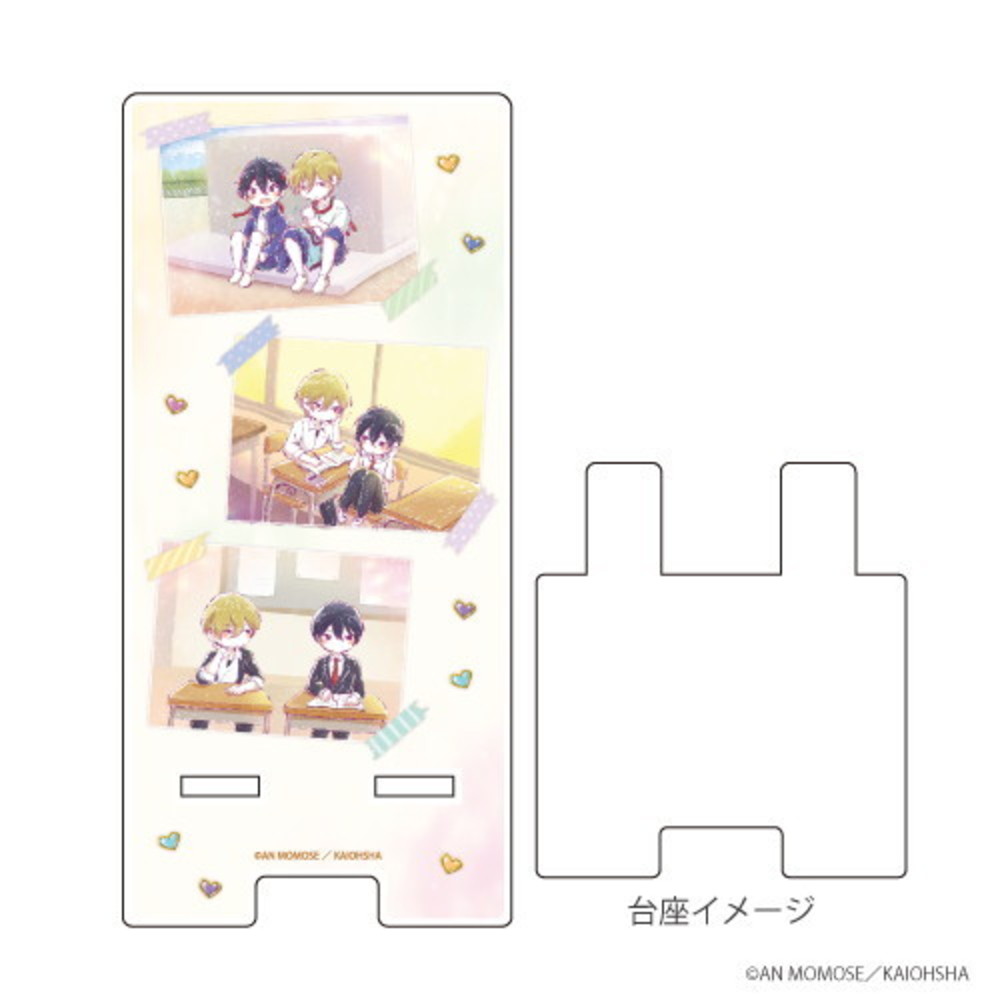 【ナカまであいして】スマキャラスタンド(グラフアート)