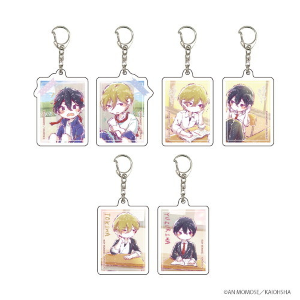 【ナカまであいして】アクリルキーホルダー コンプリートBOX(全6種)(グラフアート)