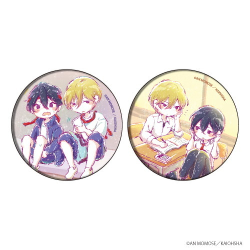 【ナカまであいして】缶バッジ2個セット(グラフアート)