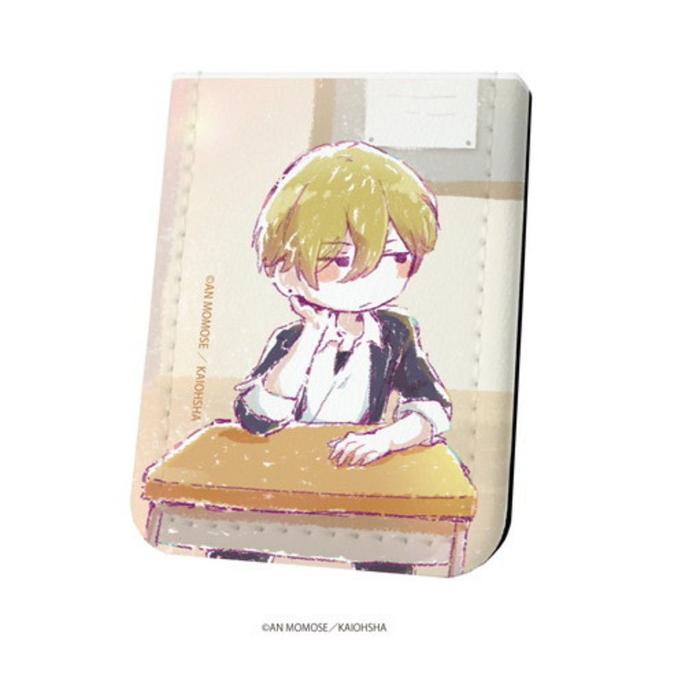 【ナカまであいして】レザーフセンブック 01/常盤(グラフアート)