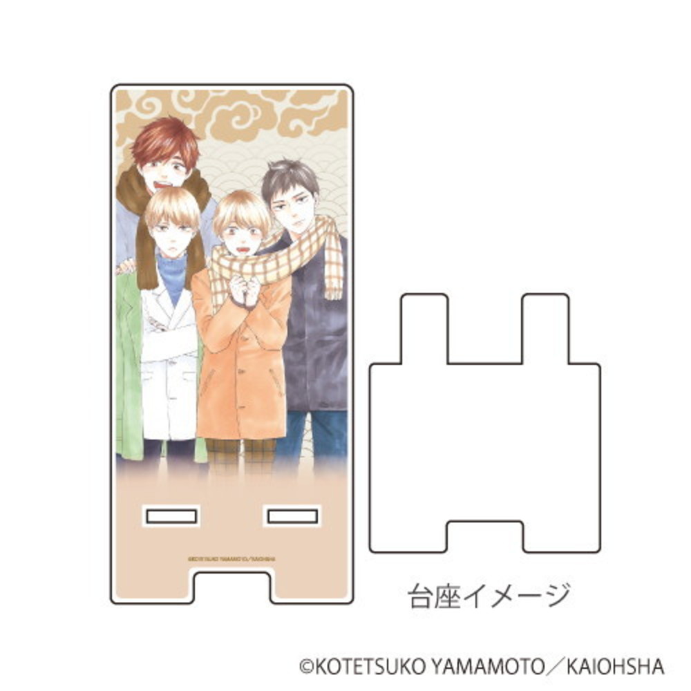 【お参りですよ】スマキャラスタンド