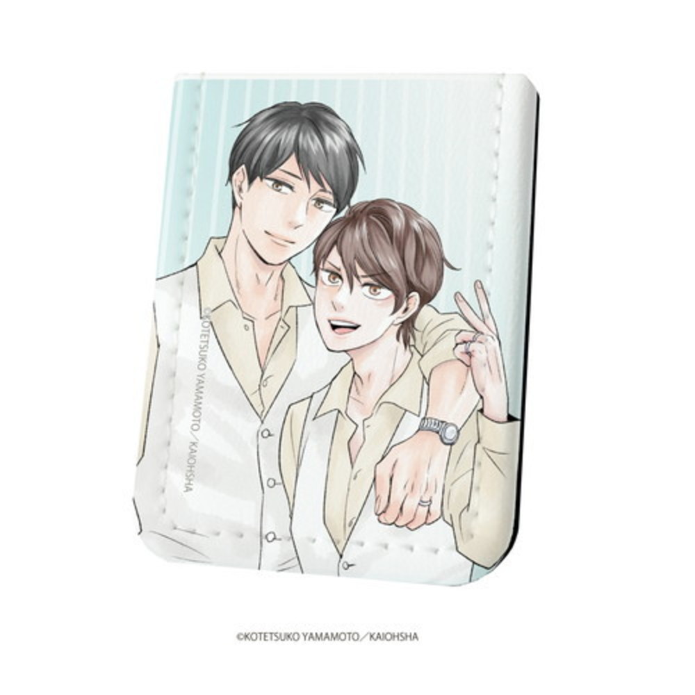 【ほんと野獣】レザーフセンブック 上田×輝