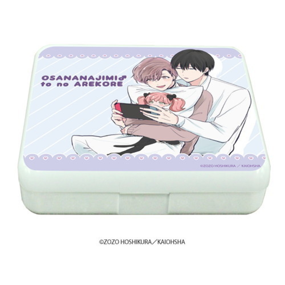 【幼なじみ（♂）とのアレコレ。】小物ケース(ラムネ付き) 嘉一&フミ