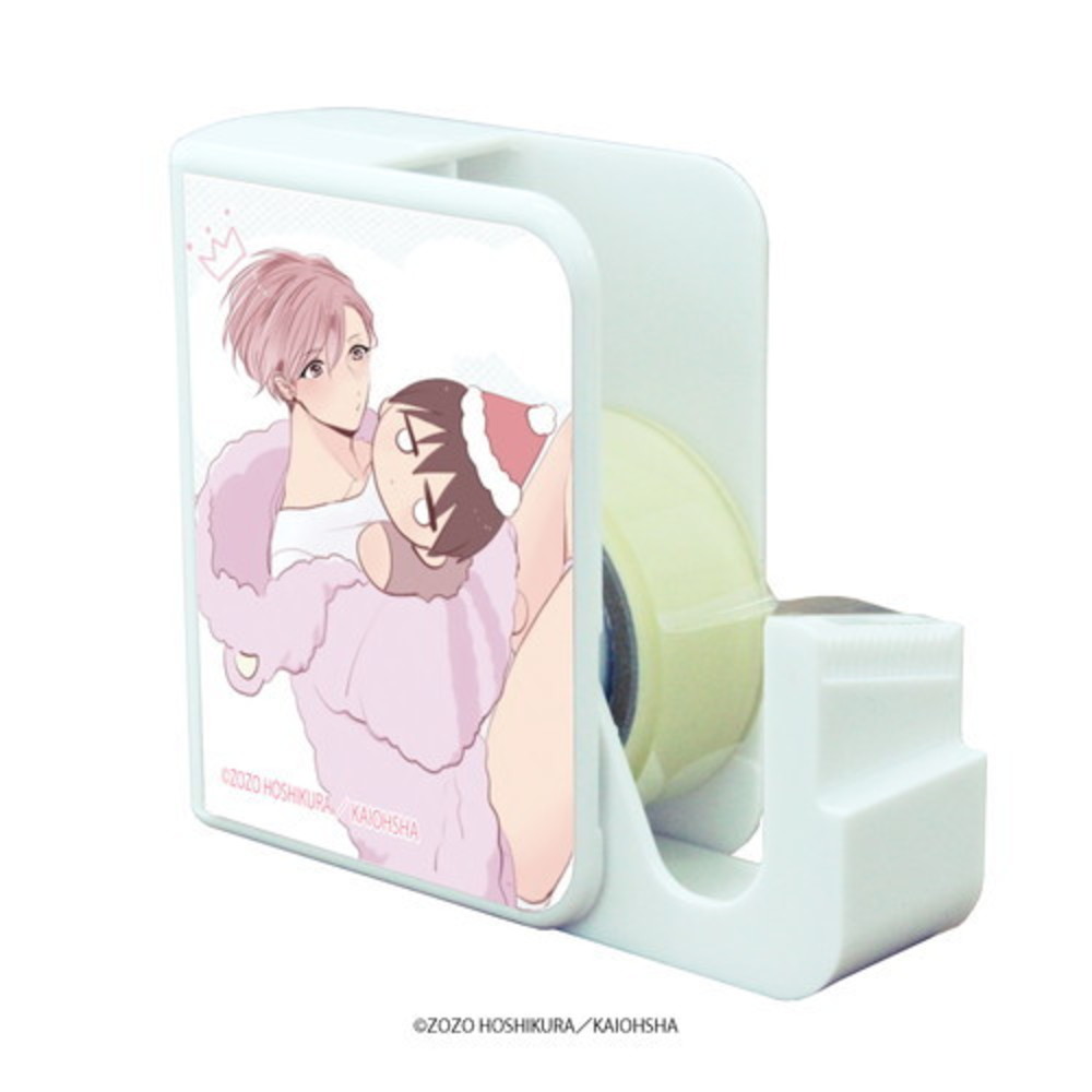 【幼なじみ（♂）とのアレコレ。】キャラテープカッター