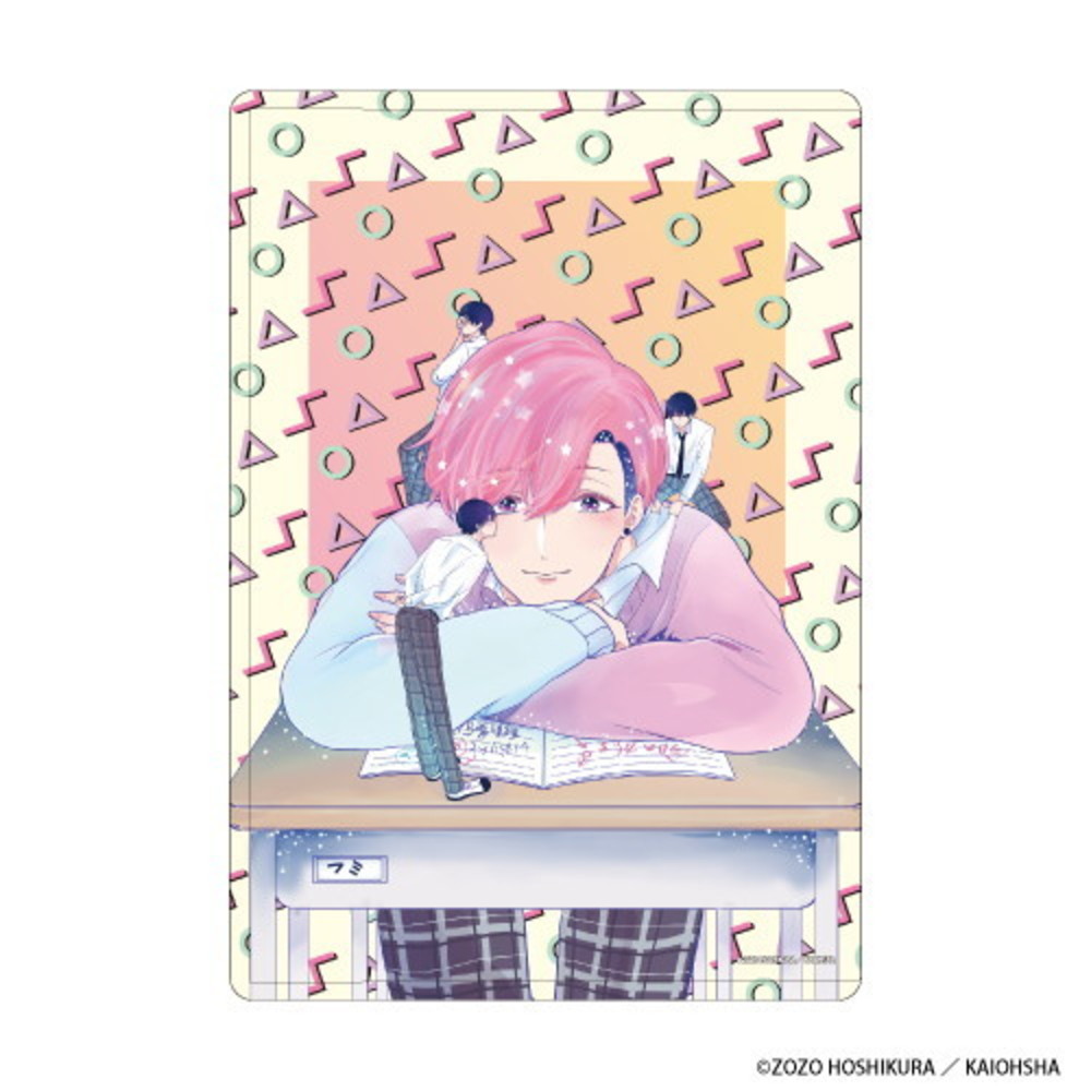 【幼なじみ（♂）とのアレコレ。】キャラクリアケース