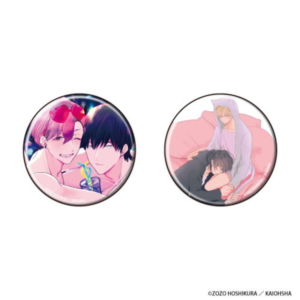 【幼なじみ（♂）とのアレコレ。】【あんまり傍によらないで。】缶バッジ2個セット