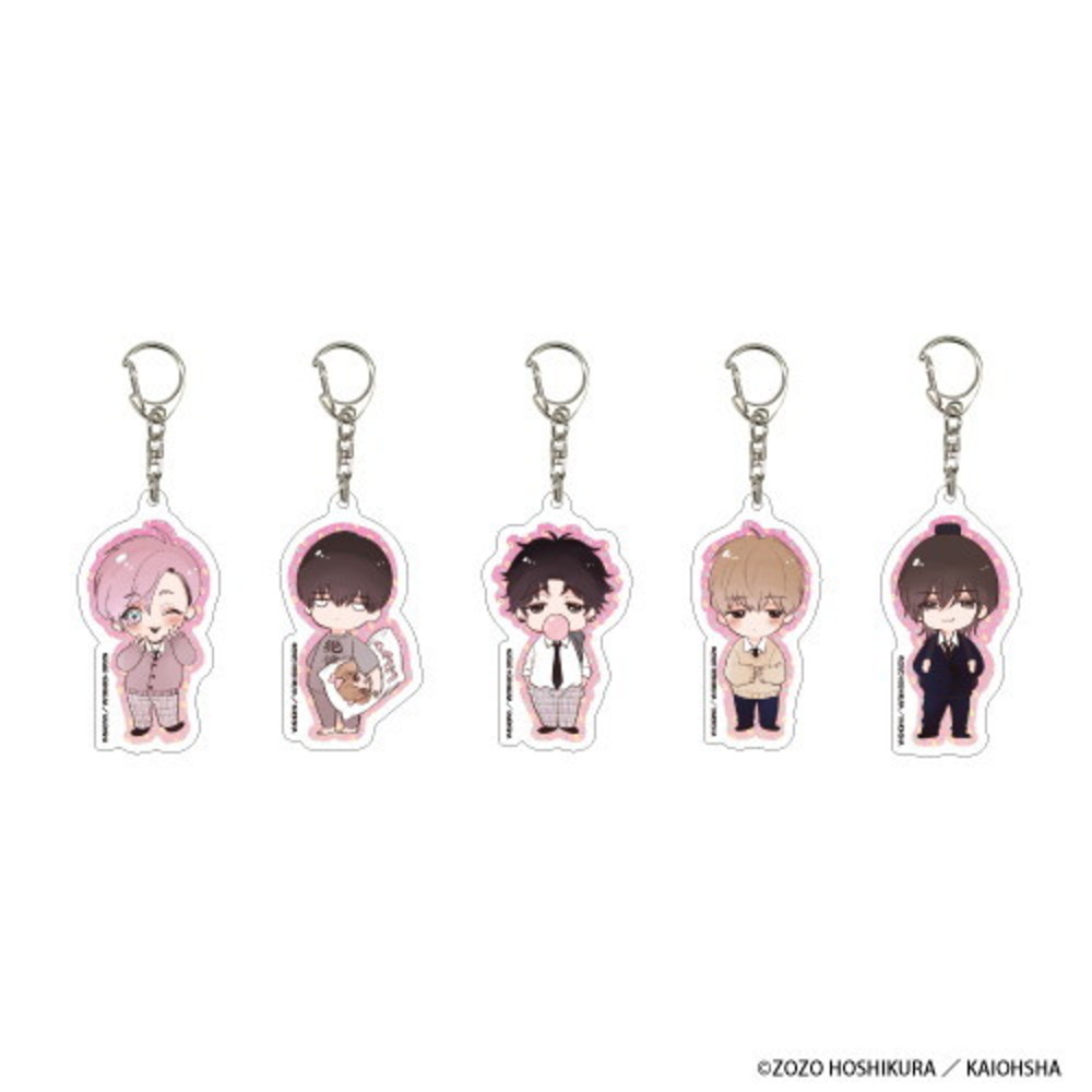 【幼なじみ（♂）とのアレコレ。】【あんまり傍によらないで。】アクリルキーホルダー コンプリートBOX(全5種)