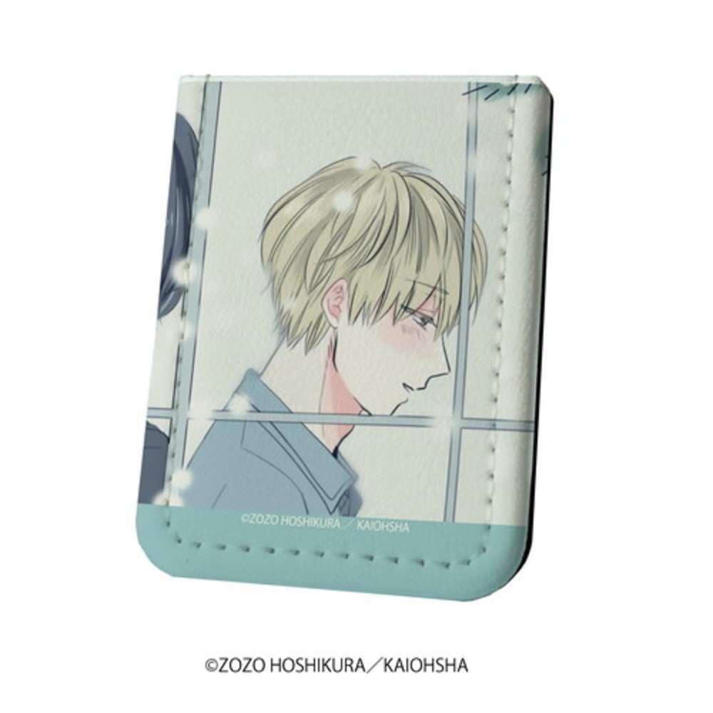 【あんまり傍によらないで。】レザーフセンブック 02/箱崎