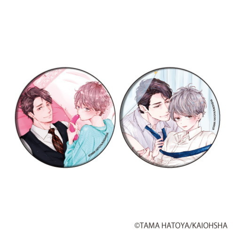 【えっちなお尻じゃダメですか？】缶バッジ2個セット 奥海×藍之助