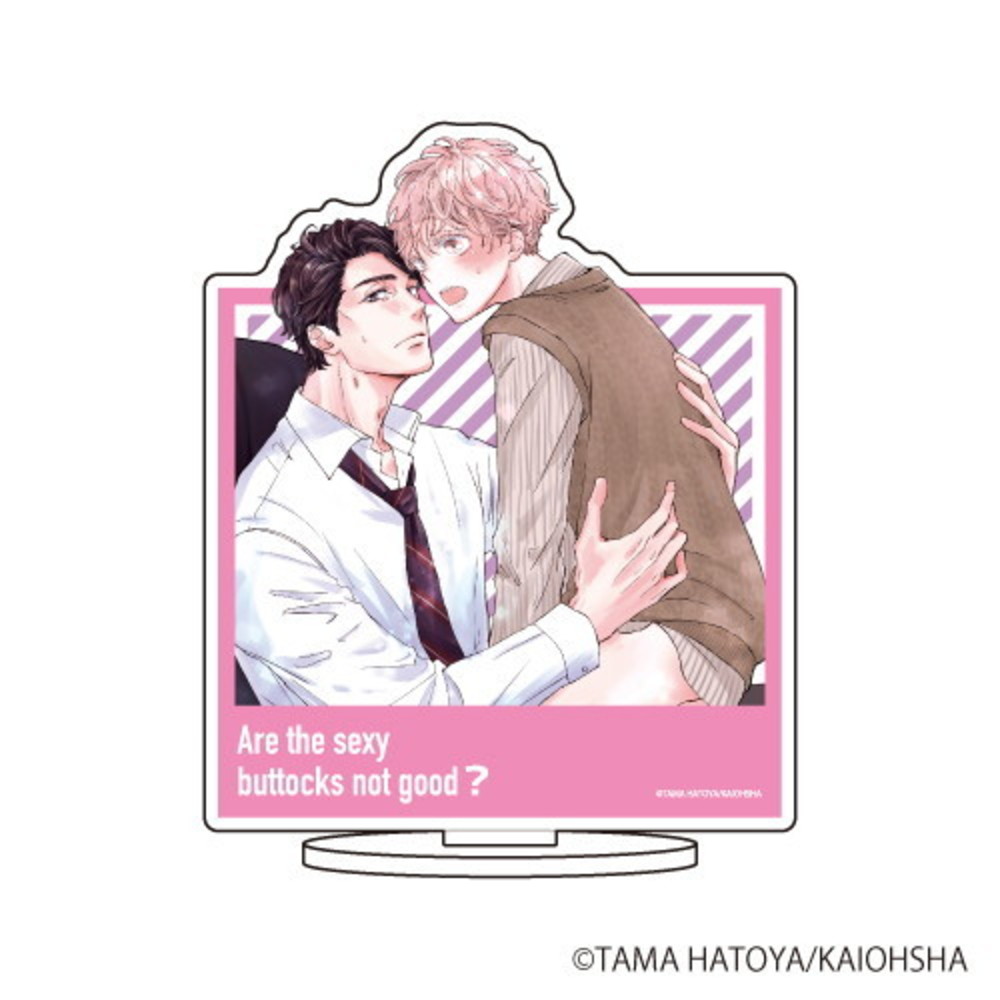 【えっちなお尻じゃダメですか？】キャラアクリルフィギュア 01/奥海×藍之助