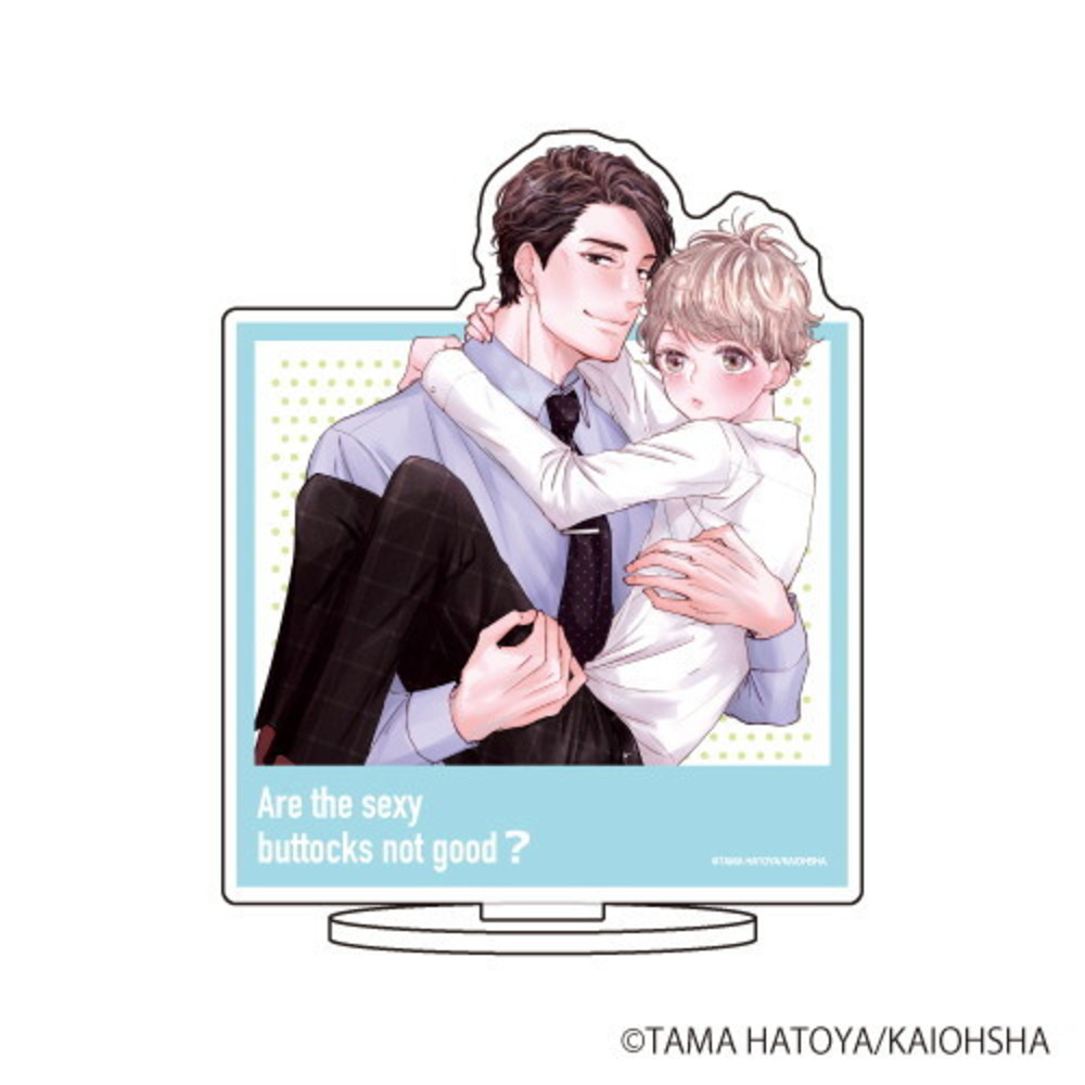 【えっちなお尻じゃダメですか？】キャラアクリルフィギュア 02/奥海×藍之助