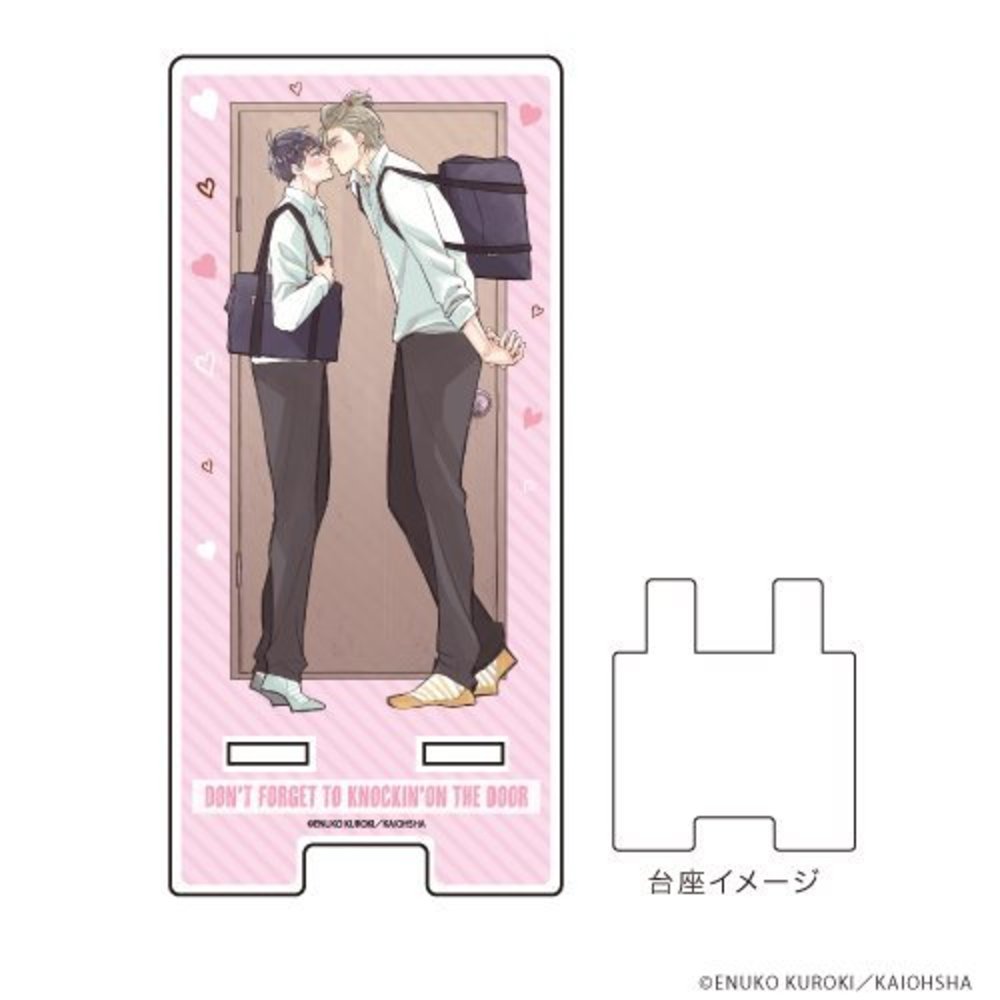 【入室ノックは忘れずに】スマキャラスタンド ドア前デザイン