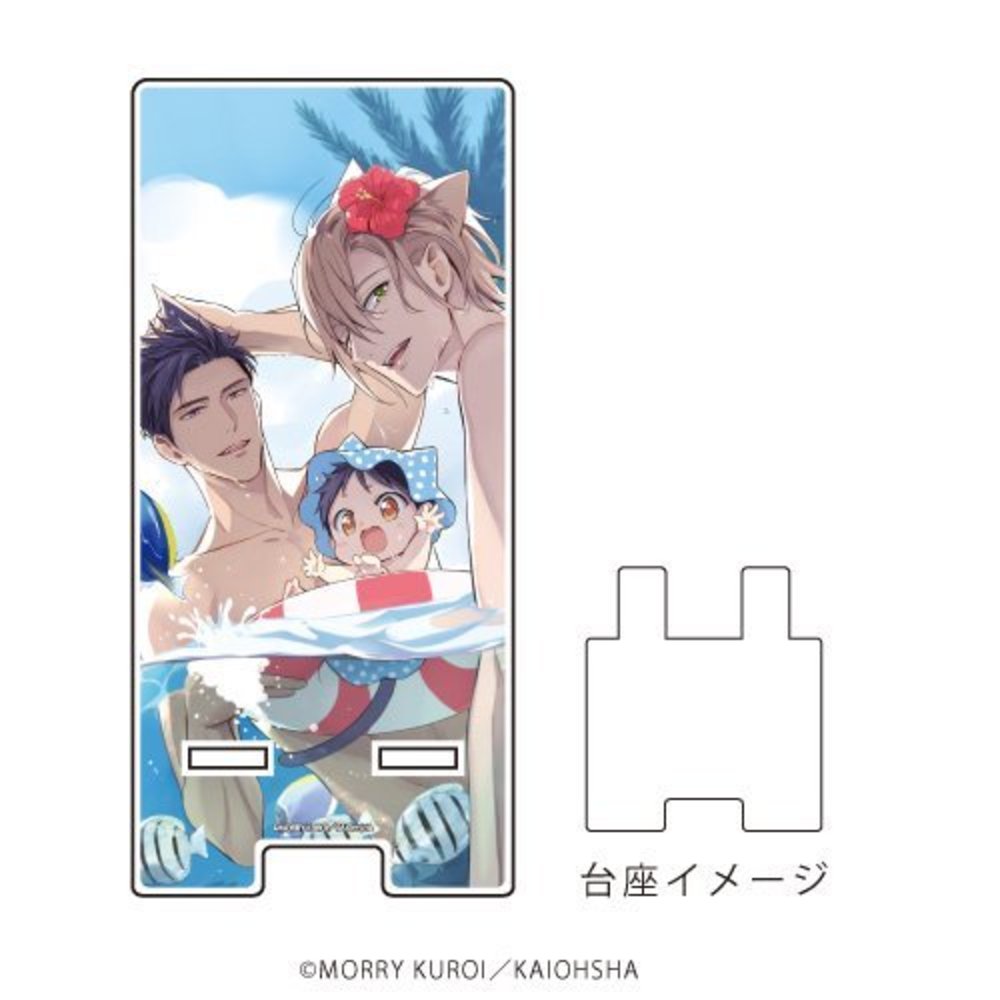 【ケダモノアラシ】スマキャラスタンド 海デザイン
