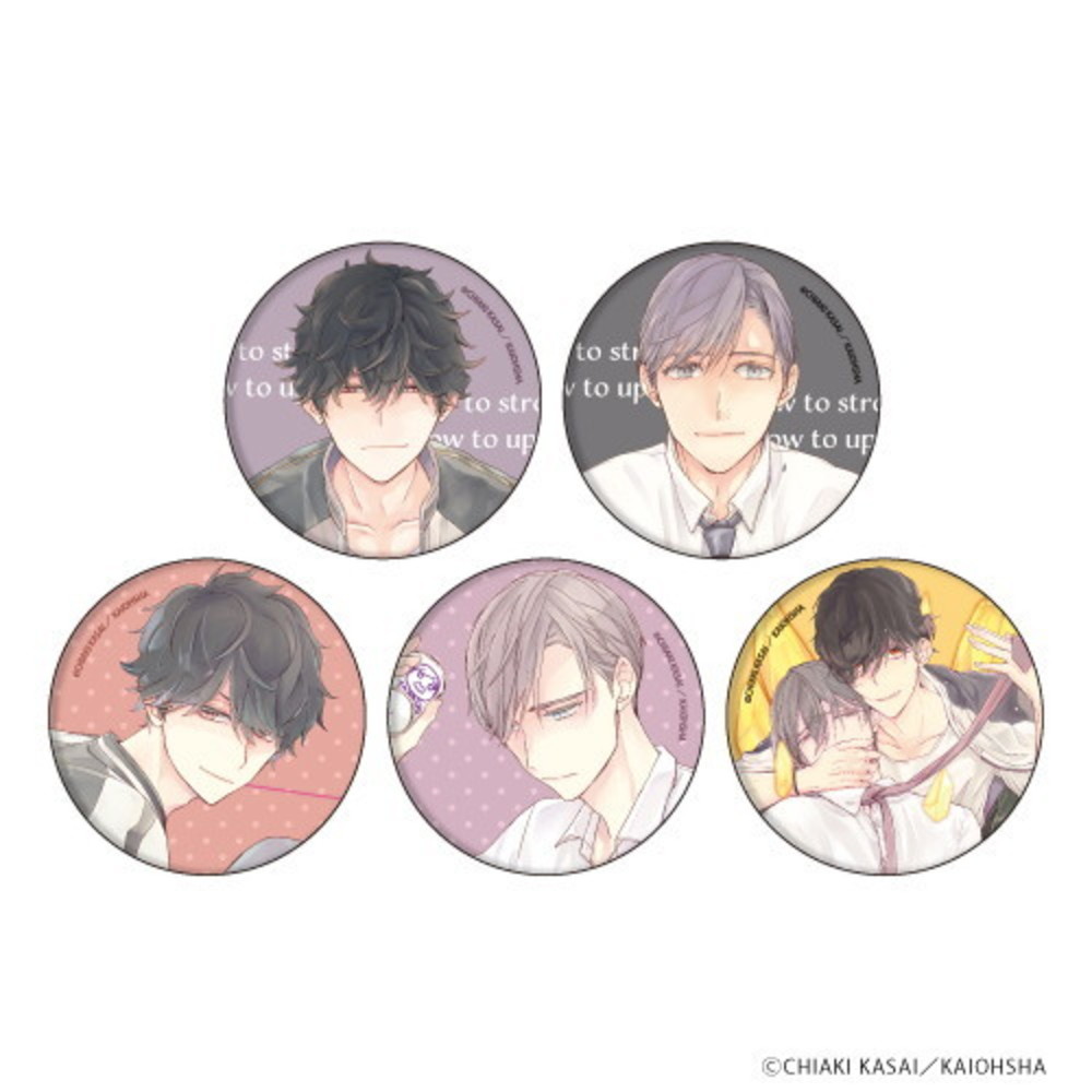 【キミの撫で方躾け方】缶バッジ コンプリートBOX(全5種)