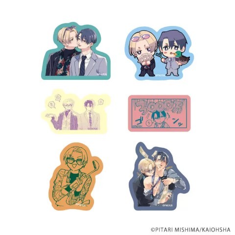 【冷蔵庫にネギがあったカモ】フレークシール(6種セット)01/三谷暁人&岬陽太(公式&描き下ろしイラスト)