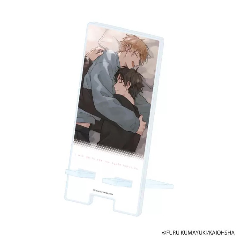 【明日もきみに会いに行く】スマキャラスタンド01/三澄新&菅本咲(公式イラスト)