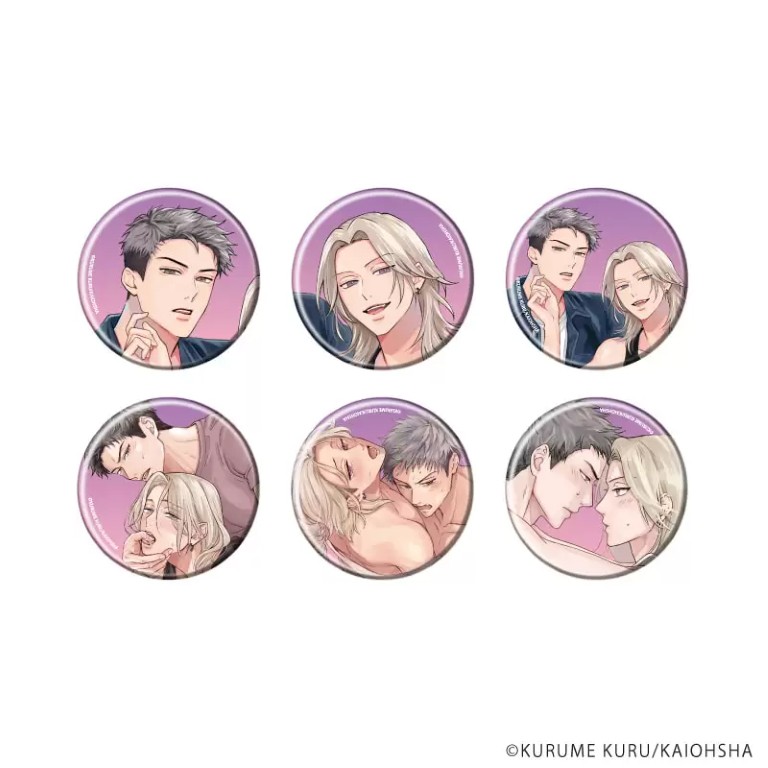 【地雷なオマエと恋なんて】缶バッジ01/コンプリートセット(全6種)(公式&描き下ろしイラスト)