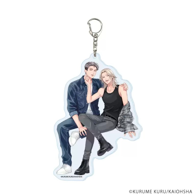 【地雷なオマエと恋なんて】デカアクリルキーホルダー01/虎地&狐坂(描き下ろしイラスト)