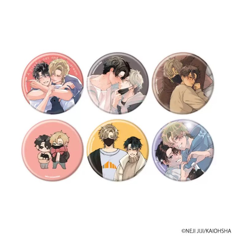 【甘噛みと白昼夢】缶バッジ01/ブラインド(6種)(公式&描き下ろしイラスト)