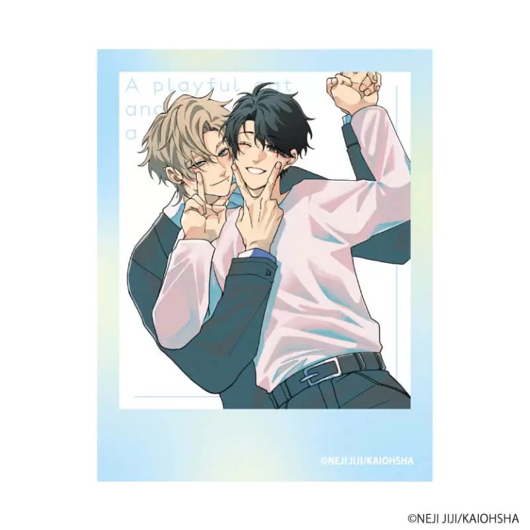 【甘噛みと白昼夢】ダイカットスマホステッカー01/加瀬冬磨&道下葵(公式イラスト)