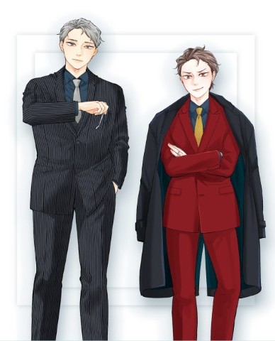 【ほんと野獣】eeo Storeグッズ