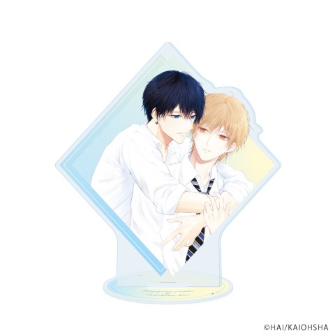 【長谷川先輩と橘くん】アクリルスタンド02/長谷川 凉久&橘 昂B(公式イラスト)