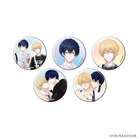【長谷川先輩と橘くん】缶バッジ01/コンプリートセット(全5種)(公式&描き下ろしイラスト)